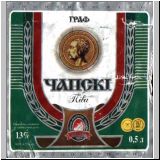 minskkalivar (1).jpg